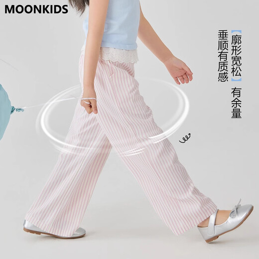 MoonKids Girls Summer Pantalon Enfants 2025 Nouvelle robe d'été Pantalon large à jambes larges Pantalons de survêtement décontracté Pantalon droit à deux paires [15292 rose + 15277 bleu] 120 cm