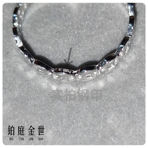 DL 1998 Fat Dong Lai same style platinum ring platinum PT950 ring finger copper coin gold coin face width 4 mm men and women ring size 17 2.56 g with certificate + gift box