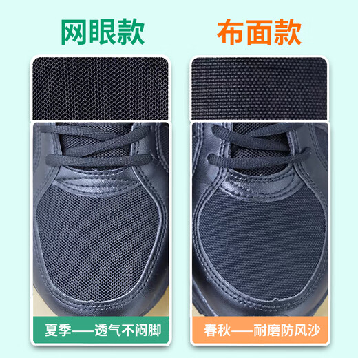 3531 Authentic original 16 chaussures d'entraînement printemps et automne pour hommes Chaussures de course de course noires extérieures