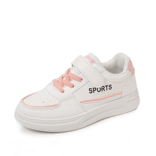 Rongxitu Girls 'White Shoes 2025 Soft Sole College Style Boys' Sneakers 882 Black 26 -31 Shot 6 paires