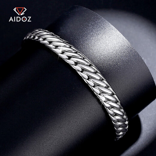 Aido Diamond Platinum Bracelet Men's pt950 Platinum Solid Three Horsewhips Show Domineering Thick Bracelet, Ready Stock, Weight 77.40g, Length 20cm, Thickness About 9.5mm