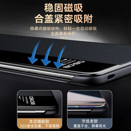 卡伦顿 适用华为mate60pro手机壳 Mate60保护套pro+磁吸翻盖超薄全包防摔高端真皮壳 Mate60Pro 玄黑色【真皮款】磁吸翻盖 智能视窗丨全包防摔