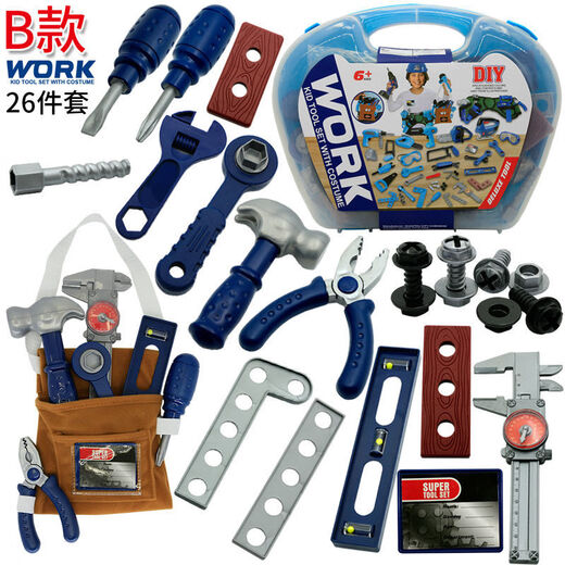 绿野客儿童工具箱拆卸玩具套装组装台仿真声光修理维修电钻拧螺丝刀男孩 144PS[有电动电钻]9907