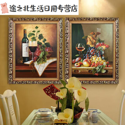 Europäischer Stil gerahmter dekoratives Malerei Esszimmer Esstisch Restaurant Eingang gerahmt Malerei Home Hängende Malerei Fruchtglasölmalerei LJ9226 30x40 cm Einframe Preis Preis