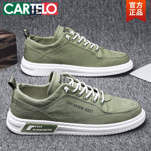 Cartelo-Leinwandschuhe Herrenschuhe für Sommer atmungsaktive Eisseide Anti-Odor-Schuhe Neue trendige und vielseitige Herren-Low-Top-Schuhe x10 grau 41