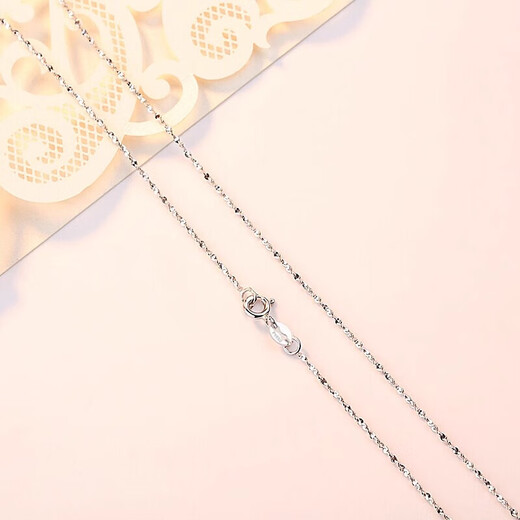 PT950 platinum necklace for women, platinum clavicle chain, long and short, thin 18k necklace, versatile plain chain, gift for girlfriend, light luxury gold ingot chain, length 50cm