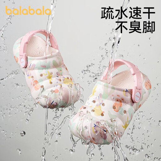 BALABALA GAMY LOCHE SHOUS Kinder Sandalen Jungen und Mädchen Sommer Sandalen Taschen Köpfe Säuglinge und Kleinkinder Baden Anti-Rutsch-Weiche