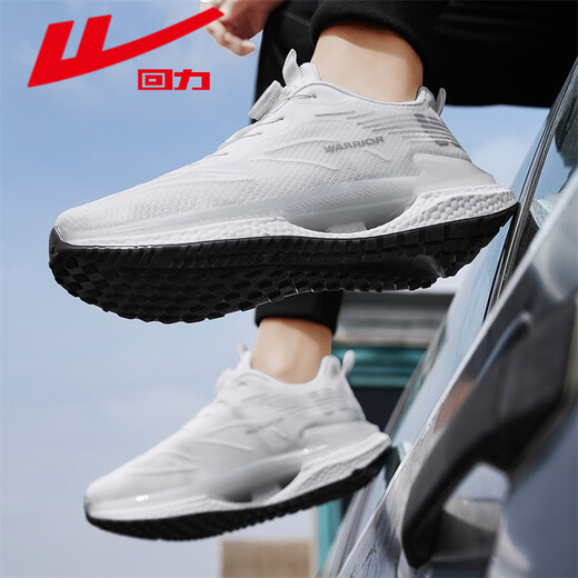 Pull back casual shoes men's rotating button breathable men's shoes running sports shoes men 3205M white 43