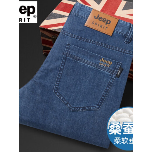 JEEP SPIRIT Mulberry Silk Summer Thin Jeans Middle-aged Men's Slim Straight Trousers Blue 723 [Mulberry Silk] 44 (waist circumference 3 feet 36)