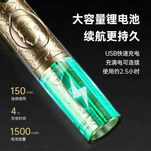 理发电推子电动剃头理发器剃须刀刮胡子光头雕刻油头剪多功能 简约经典黑色龙凤+润滑油+清洁刷+限位梳