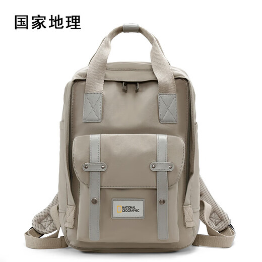 National Geographic National Geographic Backpack Large Capacity Computer Bag Outdoor Commuter Travel Backpack Student Anti-theft School Bag Black Gradient
