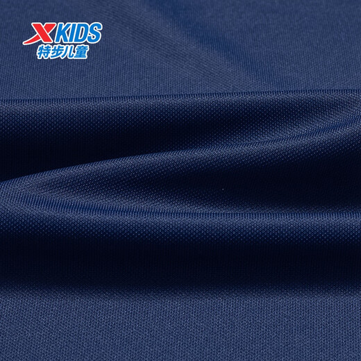 Xtep children's shirt polo shirt spring ice silk quick-drying 2025 new style 6-12 years old boys short-sleeved dark blue 120