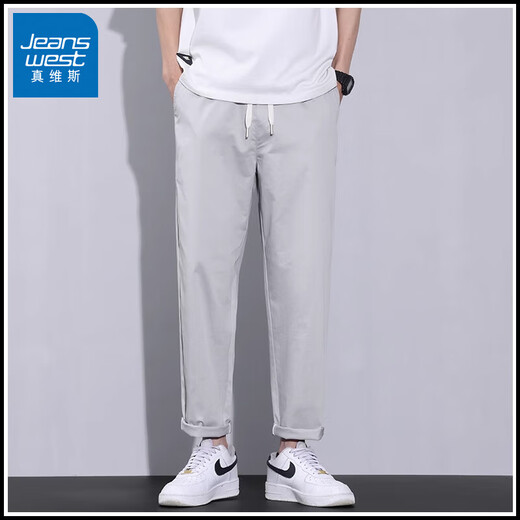 Jeanswest Autumn Thin Casual Pants Men's Trendy Brand Loose Straight 2025 New Ice Silk Sports Long Pants Light Green L 29/30 Size
