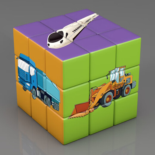 Oin Kindergarten Creative de tercer nivel Rubik's Cube Dinosaur Dinosaur de Animales Conjunto de fruta inteligente Rubik Regalo de Cube de Rubik Dinosaurio Cosas reales