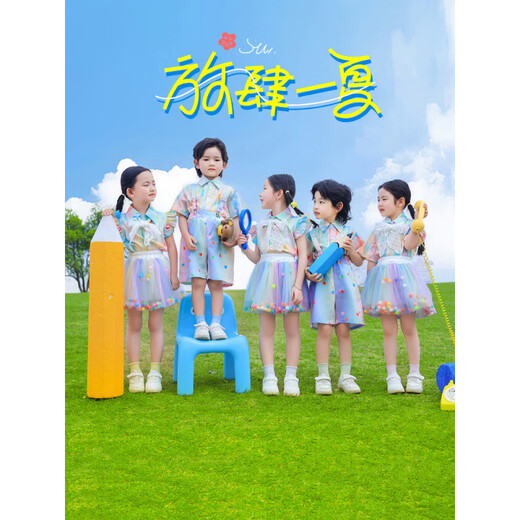 丰灵鸟儿童表演服装六一幼儿园炫彩衬衫背带裤蓬蓬裙舞蹈服啦啦队演出服 2套装831D彩色短袖衬衫+827D3D彩 100