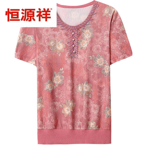 
Hengyuanxiang fashionable mother suit summer round neck thin shirt 50-year-old middle-aged women short-sleeved T-shirt for elderly women two-piece set 1517 pink M Recommended 80-100 Jin [Jin equals 0.5 kg]