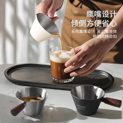 Mongdio coffee extraction cup wooden handle espresso cup coffee liquid cup stainless steel coffee liquid measuring cup with scale