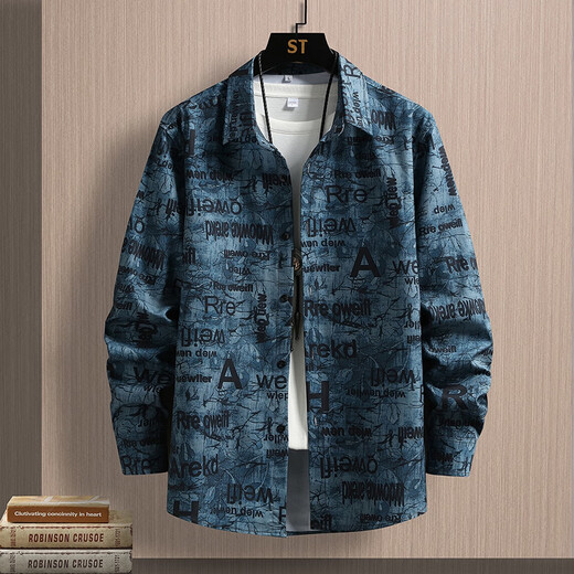 SAVC Guangdong Puning Men's Shirt Guangzhou Brand haut de giron officiel Summer Summer Ice Wire Trendy Loose Hawaiian Style 6169 Green Flag Store M 90-110Jin [Jin est égal à 0,5 kg]