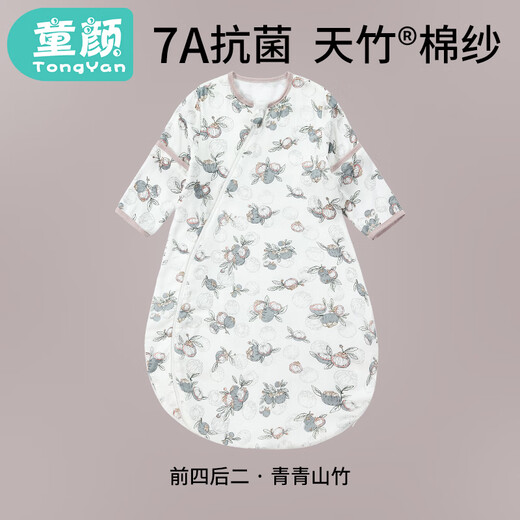 
Children's face baby sleeping bag baby in summer front 4 back 2 bamboo cotton gauze integrated pajamas children's anti-kick quilt thin model M size