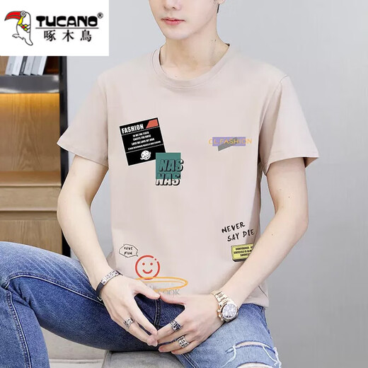 Specht Pure Cotton Kurzärmelte T-Shirt Herren Trendy Marke Sommer Teenager Junior High School High School High School-Schüler gutaussehende halbe Ärmeln T-Shirt Sommerkleidung 9902 Natural White M.