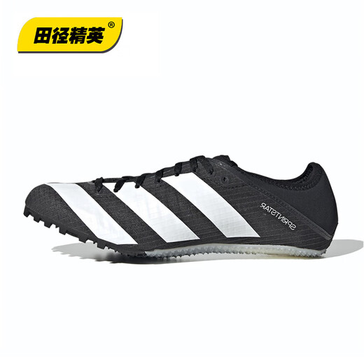 
ADIDAS Track and Field Elite Adidas SprintStar Men's and Women's Competition Professional Sprint Spikes GY9221 42.5