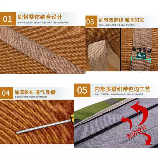 Extra large capacity canvas travel bag, thickened linen luggage bag, wear-resistant, dust-proof and moisture-proof moving bag, cloth bag travel bag, amber 1*1*1cm, medium size 60 width, 50 height, 23 thickness