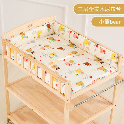Jiaojing Baby Windel Tisch Multifunktionaler Betriebstisch Windel Tisch Massivholz lackfrei Baby Pflege Tisch BB Neugeborene Babybett Multifunktionale Windel Tisch (dreischichtige Vollmassivholz + Domi-Bär-Baumwollpolster