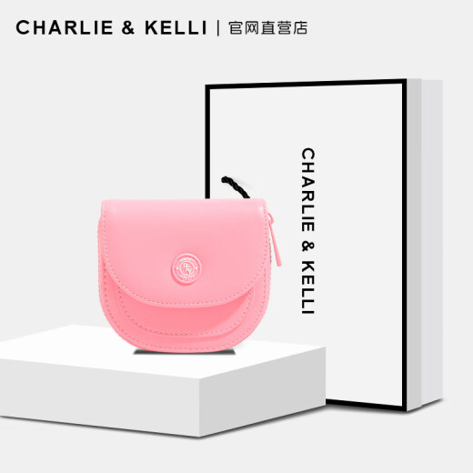 CHARLIE & KELLI官网 轻奢CK钱包女士小巧收纳包零钱包卡包生日礼物送女友老婆 米色