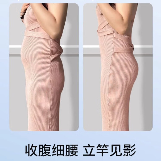 婷美裸感冰皮收腹提臀裤无痕收小肚子轻塑身高腰内裤束腰收腿夏季薄款