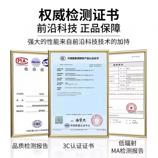 JCZS German brand hair dryer household mute negative ion high power does not hurt hair high-speed quick-drying leafless hair dryer hair care dormitory portable business trip baby pet lady top model 3.3m line single nozzle + berry rose red gift box