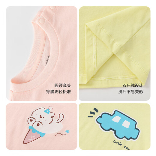 Balabala baby t-shirt baby tops for boys and girls short-sleeved 2025 summer comfortable breathable cute 209225117201
