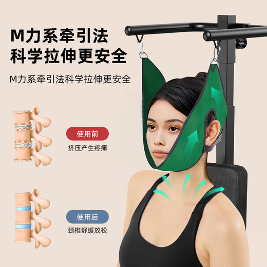 Pepebear Dispositivo de tracción cervical eléctrica Silla de tracción cervical de hogar Dispositivo de tracción cervical colgante El corrector de vértebra cervical se puede invertir un motor eléctrico/silencioso + dispositivo calmante lumbar para ancianos