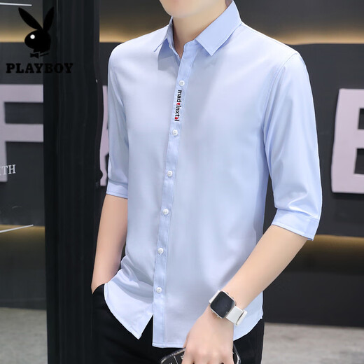 
Playboy (PLAYBOY) shirt men's short-sleeved ice silk Korean version men's casual five-point sleeve shirt trendy handsome summer mid-sleeved solid color inch clothes 682 black 2XL 134-146Jin [Jin equals 0.5 kg]