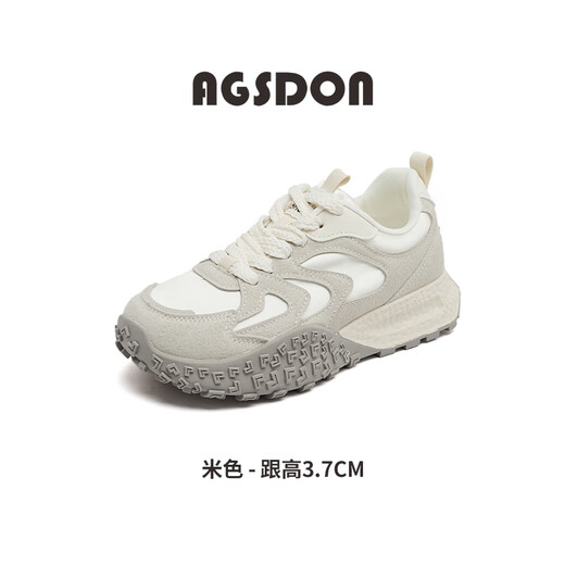Aogu Shiden Ballet Training Chaussures pour les femmes 2025 Nouveau printemps et automne épais semelles rétro sportives et loisirs Small Forrest Gump Shoes H14122 Beige 35