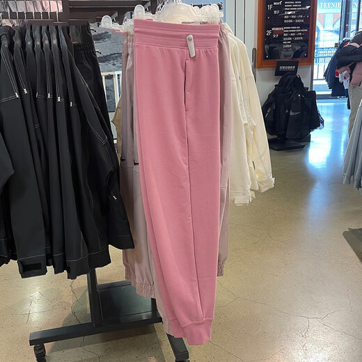 Nike (Nike) Candadillo de sudor de su chándal Pantalones nuevos de primavera de primavera Nuevos pantalones calientes en espesas pantalones pantalones pantalones pantalones fb5435-699 rosa m