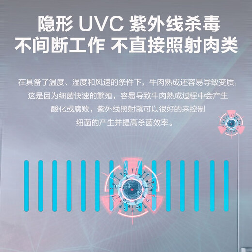 Lan Yi dry-aged steak cabinet DRYAGER homemade DA steak sour cabinet for home built-in beef aging cabinet for commercial steak fresh cabinet black + large steak cabinet