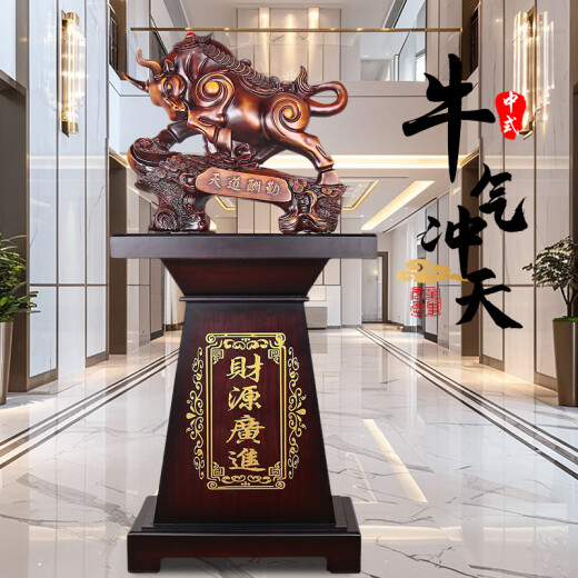 铁圈礼业大号牛摆件开业乔迁礼品送朋友饭店公司落地开业大吉庆典礼品工艺 财源广进高1.43米铁木色(热销款)