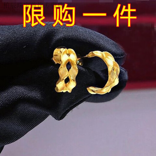 GRAYCEWODY Old Phoenix Authentic Gold Wheat Earrings Women's 5G Fashion Versatile Jewelry 6.88g Same Style