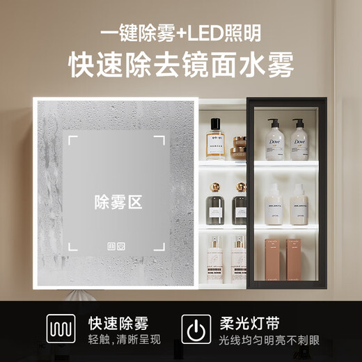 凯蒂芙太空蜂窝铝浴室柜组合加厚洗漱台陶瓷一体盆卫生间洗手盆柜套装 71CM 配【开放智能镜柜】F701