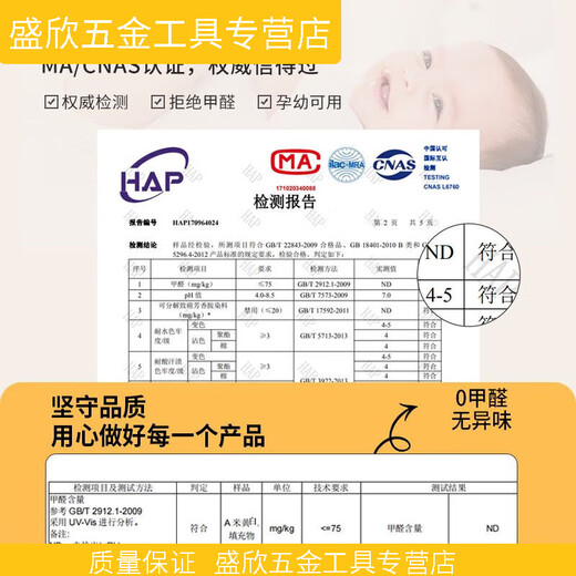 XMSJ优化弧形床头靠垫大靠枕榻榻米墙围无床头软包垫可拆洗 升级蓝灰色-可拆洗套床头使用 升级长13555厚15C