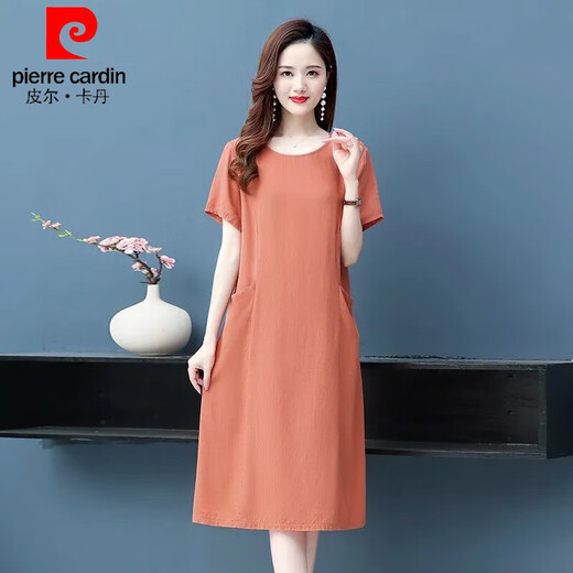 皮尔卡丹（pierre cardin）新款气质洋气棉绸连衣裙夏季女绣花时尚外穿有口袋人造棉裙子薄款 833-砖红 XL