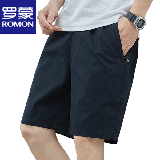 Romon Pure Coton Shorts d'été masculin mince de taille moyenne grande taille lâche décontractée Pantalon rapide à séchage