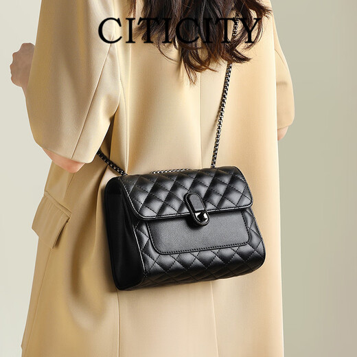 
CITICITY Bag Women's Bag Luxury One-Shoulder Crossbody Bag 2025 New Fashion Diamond Chain Bag Gift to Girlfriend 520 Gift Black (Exquisite Gift Box)