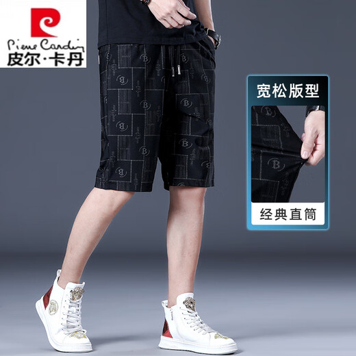 Pierre Cardin Sommer Dünne Eis Silk Casual Shorts 2025 Sommer Lose gerade High-End-Mid-Wolzen trendige Fünf-Punkte-Hosen 1585 Black 36 zwei Fuß acht