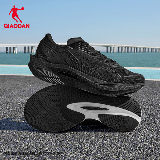 Jordan Qianfeng 3PRO sneakers men's marathon racing training full-length carbon plate running shoes