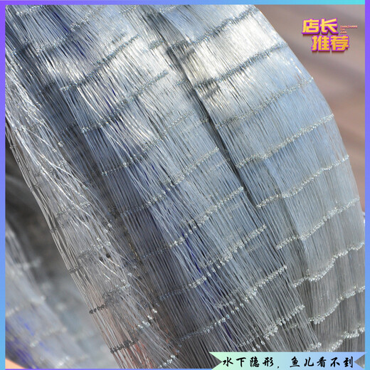 Casting net, large flying disc type fishing net, hand throwing net disc, easy throwing net, fishing throw net, fishing net spin net, thick wire chain, thick wire drawing, two fingers, 5.0 meters high, chain enlarged 60 Frisbee