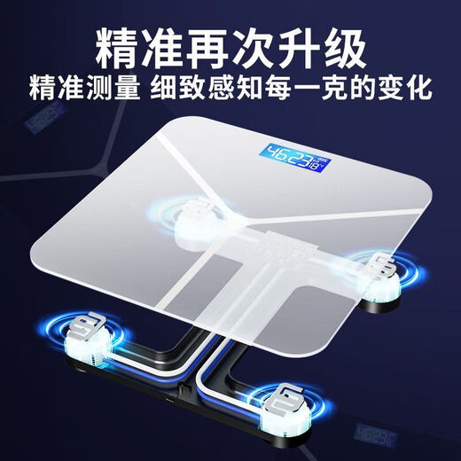 Échelle de poids Échelle électronique Scale de corps humain Oaks Xiangshan Xiaomi Ménage plat Précision Electronic Scale humain Corps intelligent Corps Small Small Girls Dormitory pesant l'échelle électronique Y-White [modèle rechargeable]