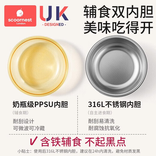 Kechao Baby Supplementary Food Bowl for Baby Special Rice Noodle Water Insulation Bowl Constant Temperature Stainless Steel Suction Cup Bowl Children's Tableware