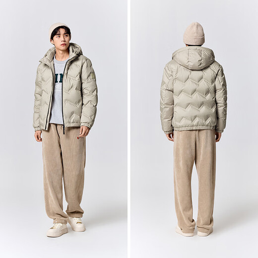 
Semir Super Plant Series Down Jacket Men's Winter Light Short Hooded Jacket Fashion Design Top Shell Card (Grey Duck Down) 50255 L