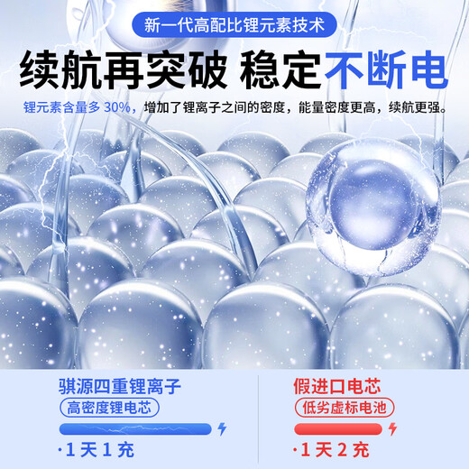 骐源MP适用联想小新Air 13IWL/IML Ideapad S530-13笔记本电池 L17C4PF0 L17M4PF0电脑电池